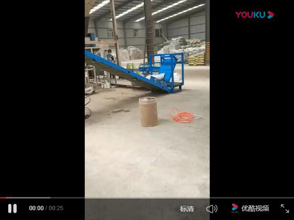 包裝機(jī)、碼剁機(jī)視頻