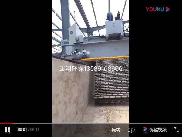 大跨度鏈板式翻堆機安裝調試現(xiàn)場